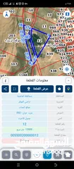  1 ارض للبيع في الموقر من المالك مباشره وبسعر مناسب
