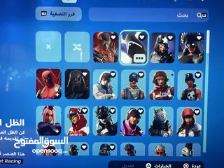  1 حساب فورت نايت