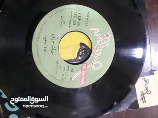  11 تحف وانتيكات ونحاسيات