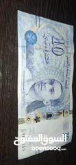  6 عملات عربيه متنوعه قديمه  عدد 15 قطعه للبيع