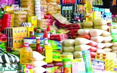  3 مخزن فارغ للايجار