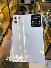  7 الكميه محدوده جدا