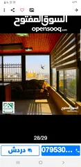  13 للبيع شقه في المدينه الرياضيه