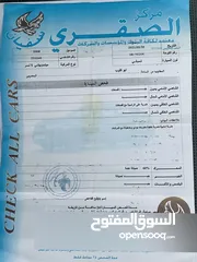  12 ميتسوبيشي لانسر glx موديل 2008