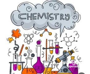  1 مدرس كيمياء