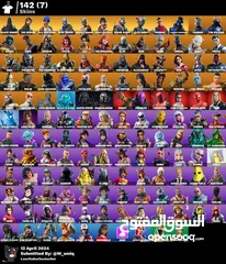  2 حسابات فورتنايت للبيع قابل للتفاوض