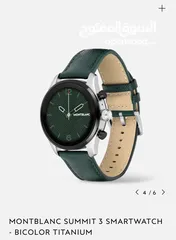  37 Luxury Digital Mont Blanc Smart Watch: Summit 3 Tri-Color Edition - Green Leather & Black Straps