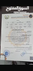  4 سكودا اوكتافيا 2014 ستيشن فل اضافات ما عدى فتحة البدل وارد على اشي اقل منها