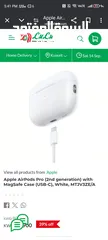  3 airpods pro without case/ ايربودز برو بدون بيت