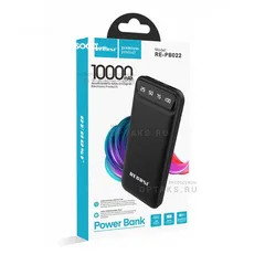  20 مجموعه مميزه من الباور بانك power bank
