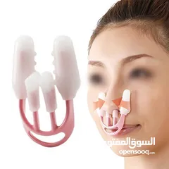  19 اداه تصغير الانف جهاز مشبك تصحيح و تصغير مصحح الانف
