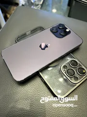  7 ايفون 14 برو ماكس