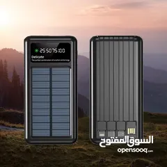  15 شاحن بور بانك شمسي و كهرباء بطاريه 20000 مللي امبير شحن تلفون خلوي طاقه شمسيه اضائه power Bank