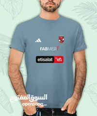  5 تيشيرت الاهلي - AL Ahly T-shirt