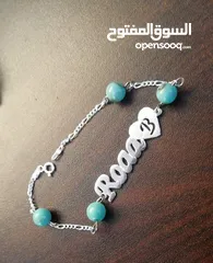  19 تفصيل سنسال / مطلي دهب او مطلي فضه