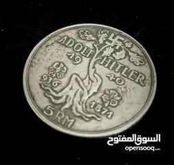  2 انتيكات متفرقة انتيكا قريش