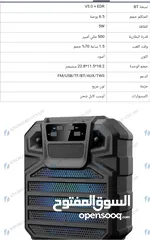  16 سماعات 6.5 انش شحن سماعة سبيكر بلوتوث و اضائه وراديو صوت قوي سماعه حفلات منزليه SPEAKER مكبر صوت