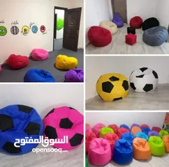  16 بفات بين باق bean bag قماش ووتر بروف يتحمل العوامل الخارجية. متوفر خدمة التوصيل لجميع المحافظات