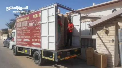  10 Al MIZAN Mover's COMPANY/// shifting/ packing/ furniture/offices/houses/villas/