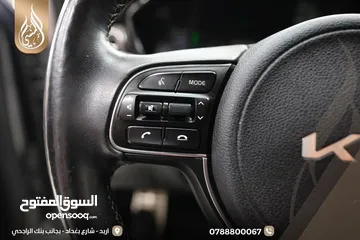  5 كيا نيرو 2022 تورينج فل كامل اعلى صنف بدون فتحه فحص كامل بدون ملاحظات وارد كوري جمرك جديد