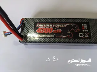  18 Remote control brushless motor combos and brushless motor and brushless metal high speed servo