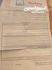  9 باص هونداي H100 موديل 2000