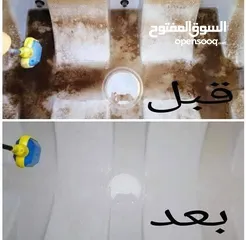  15 أفضل مواد عزل للخزانات والاسطح غزل خزنات بمكة