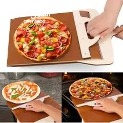  3 Pizza peel slider