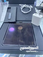  3 هونر مجك 2V