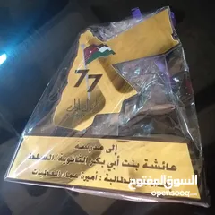  18 مجات اعلام دول كؤوس ودروع شهادات وميداليات تفوق واوسمة تميز