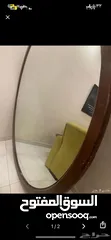  2 مرايا كبيره