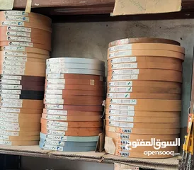  9 للنجارين و الحدادين و . . .