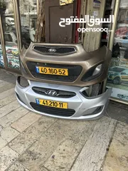  2 جميع قطع السيارات الحديثة الخليل