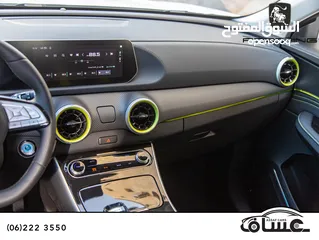  17 Forthing T5 Evo Hev 2024 ( hybrid)