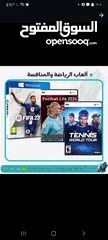  5 مكتبة لتحميل العاب الكمبيوتر ( PC )