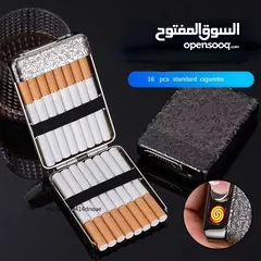  1 available cigarette box with built in lighter