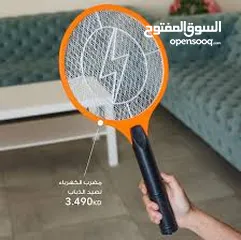  1 مضرب  صعق الحشرات و ذباب و باعوض  الالكتروني قاتل الناموس  شحن الكهربائي السريع