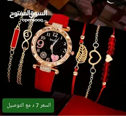  1 عطور/ساعات/فلاش كشاف يدوي/مانع شخير