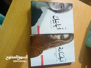  14 كتب للبيع مستعمله