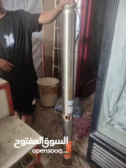  2 غاطس ايطالي  سبيروني 2.2kw