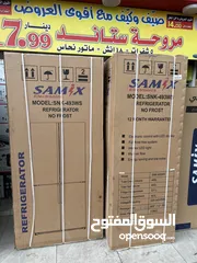  9 ثلاجه سامكس الجديده كليا 4 أبواب ستانلس ستيل سعر حرق لست الكل
