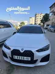  6 مجموعة أرقام مميزة