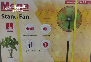  4 مروحة 20 إنش 5 شفرات