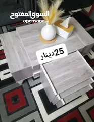  19 طاولات وسط مع 3 سيرفيس