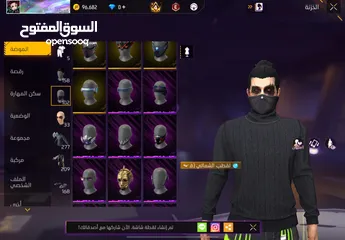  11 للبيع حساب والصلاه عندي سعر حرق