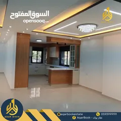  9 شقة مميزة غير مفروشة للايجار ذات اطلالة خرافية