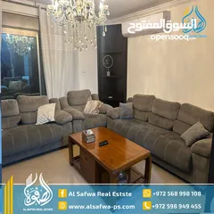  1 شقه مميزه للايجار عين منجد قرب مشتل ابو شوشه