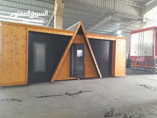  4 كرفان جاهز للبيع