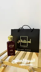  8 عطر رقي المميز اقراً الوصف