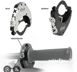  2 cruise control لجميع انواع .الدراجات